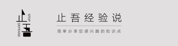 设计师书法字体在线生成_http://www.jzs.cc_分享_第1张