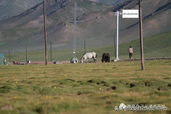 显山不露水的典故_http://www.jzs.cc_分享_第1张