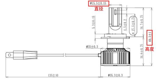 一般led大灯多少瓦_http://www.jzs.cc_分享_第1张