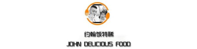 不怎么甜的羊角蜜怎么做_http://www.jzs.cc_交流_第1张