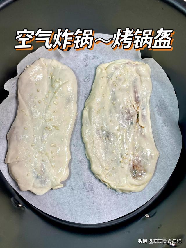 48款空气炸锅美食_http://www.jzs.cc_交流_第1张