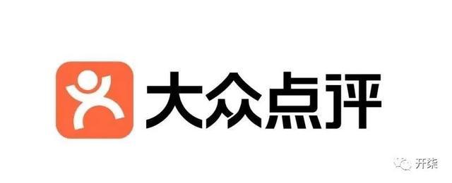 大众点评与商家的利益关系_http://www.jzs.cc_交流_第1张