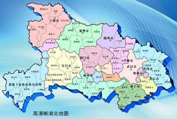 湖北各市人口最新统计表：湖北省第二人口大市_http://www.jzs.cc_交流_第1张