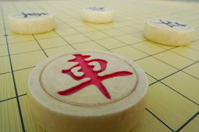 象棋太极八卦如何破 象棋的太极八卦奥秘_http://www.jzs.cc_交流_第1张