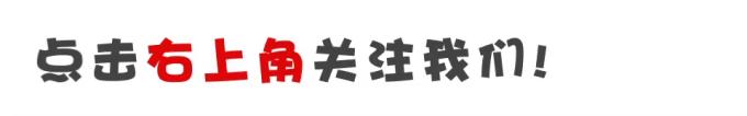 农产品进项税抵扣具体实施办法_http://www.jzs.cc_交流_第1张