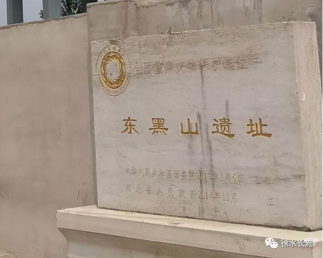 徐水公园有什么景点_http://www.jzs.cc_交流_第1张