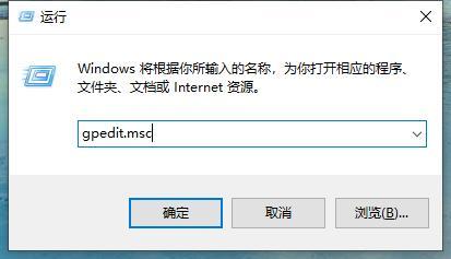 win10删除管理员运行权限_http://www.jzs.cc_交流_第1张