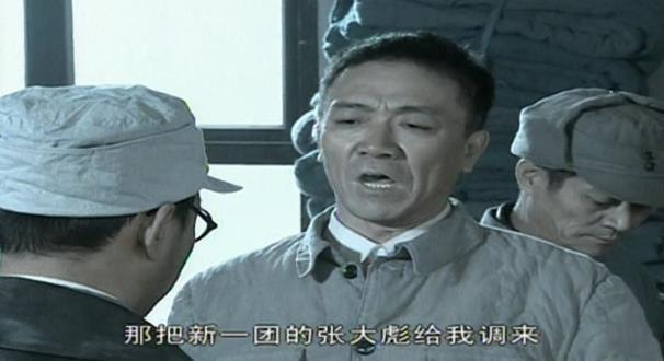 亮剑李云龙人物评析 李云龙麾下第一悍将张大彪_http://www.jzs.cc_交流_第1张