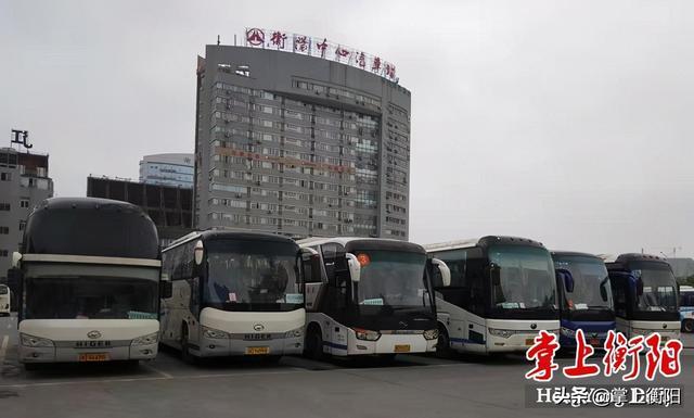 衡阳市汽车站最新消息_http://www.jzs.cc_交流_第1张