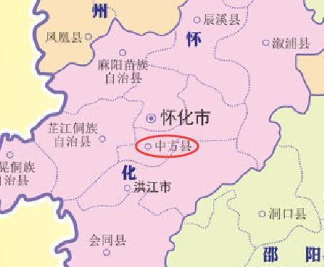 湖南省地域面积最小的三个县_http://www.jzs.cc_交流_第1张