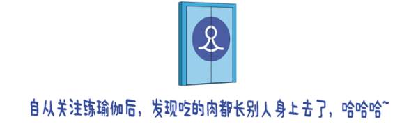 初学者练习瑜伽轮_http://www.jzs.cc_娱乐_第1张