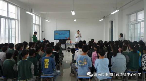 学生经典的科学小实验_http://www.jzs.cc_娱乐_第1张