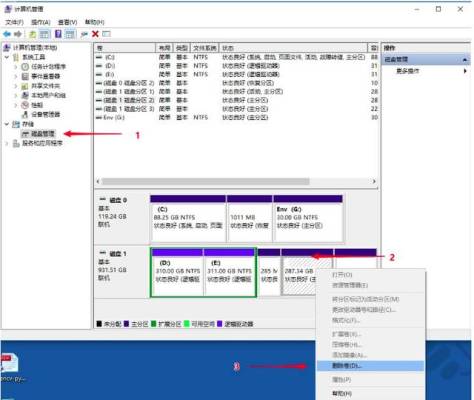 双系统安装教程_http://www.jzs.cc_娱乐_第1张