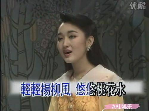 毛宁杨钰莹第一次同台_http://www.jzs.cc_娱乐_第1张