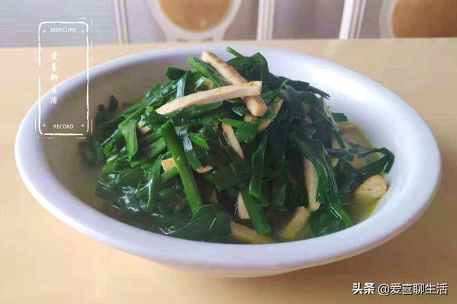 韭菜炒豆干儿的做法_http://www.jzs.cc_生活_第1张