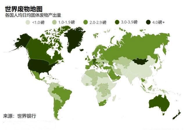 犹太人德国分布_http://www.jzs.cc_生活_第1张