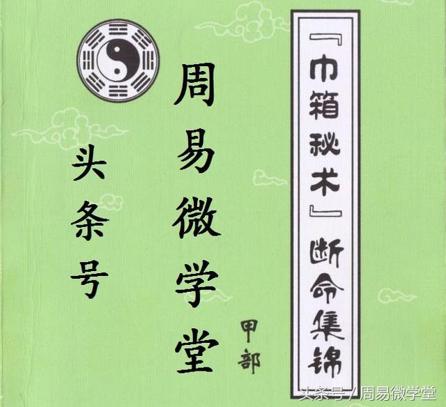 八字里桃花煞_http://www.jzs.cc_发现_第1张