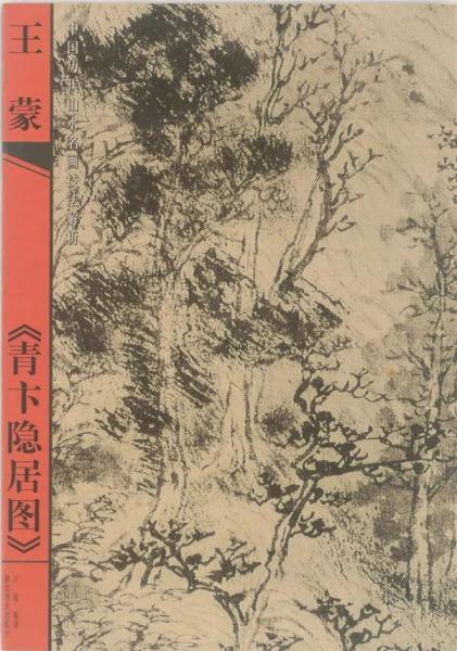 历代名画记100幅_http://www.jzs.cc_发现_第1张