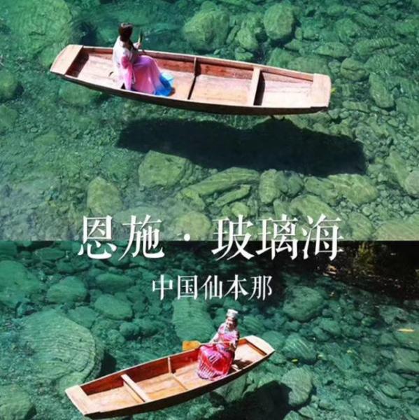 旅游加盟项目哪个好_http://www.jzs.cc_交流_第1张