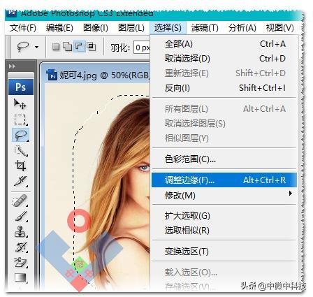 ps抠图选择主体怎么调整边缘线_http://www.jzs.cc_交流_第1张