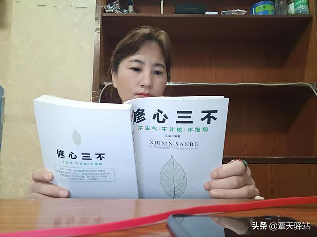 六个心法让你学会控制自己情绪_http://www.jzs.cc_交流_第1张