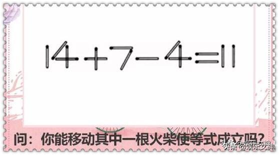 数字方格思维训练游戏_http://www.jzs.cc_交流_第1张