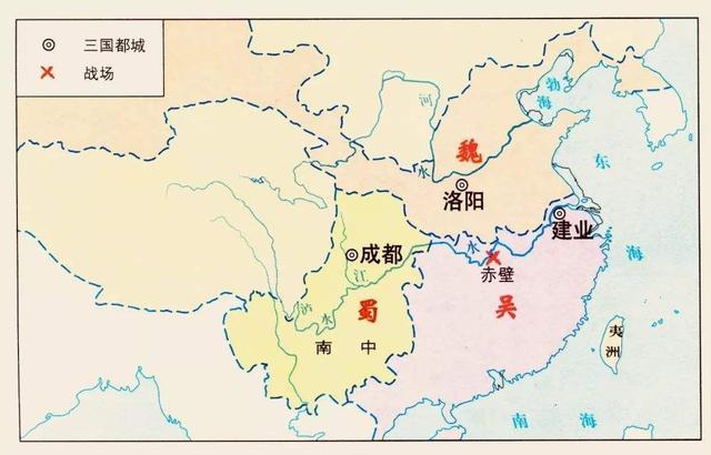 三国时期哪三国三足鼎立_http://www.jzs.cc_记录_第1张