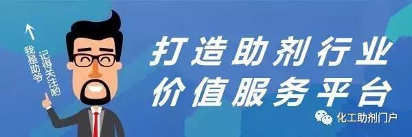 环氧树脂ab胶加水有什么影响_http://www.jzs.cc_记录_第1张