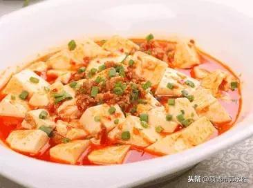 麻辣豆腐做法正宗做法_http://www.jzs.cc_记录_第1张