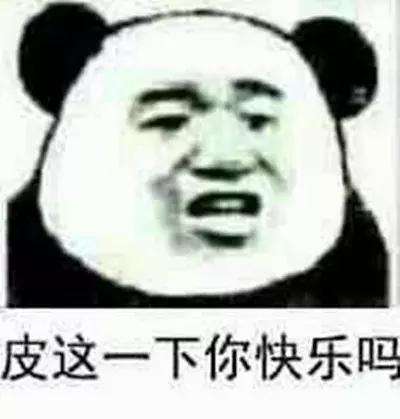 韩娱被黑得最惨的人_http://www.jzs.cc_记录_第1张