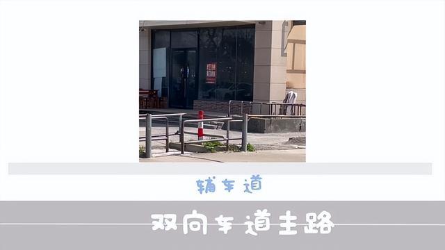 新手开烧烤店如何选址_http://www.jzs.cc_记录_第1张