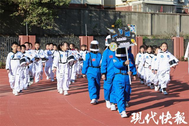 南京江宁实验小学运动会_http://www.jzs.cc_记录_第1张