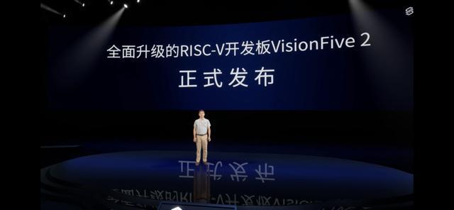 risc-v是什么处理器_http://www.jzs.cc_记录_第1张