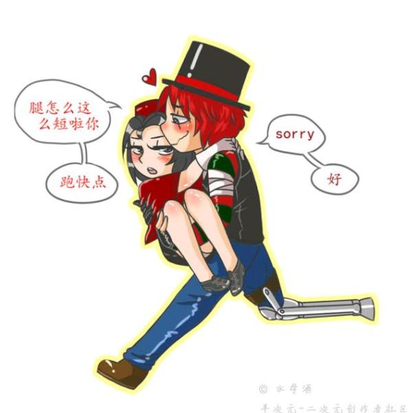 第五人格漫画搬运_http://www.jzs.cc_记录_第1张