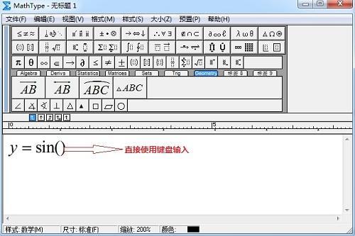 超级实用的公式大全_http://www.jzs.cc_笔记_第1张