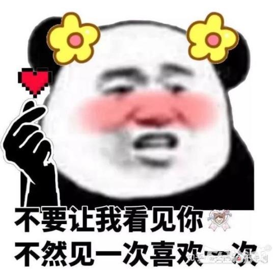 十大动画改编游戏_http://www.jzs.cc_笔记_第1张