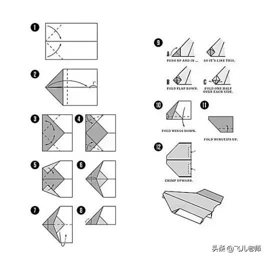 比较好的手工折纸大全_http://www.jzs.cc_发现_第1张