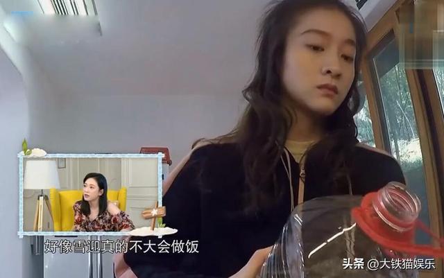 这是我见过的最美厨娘_http://www.jzs.cc_发现_第1张