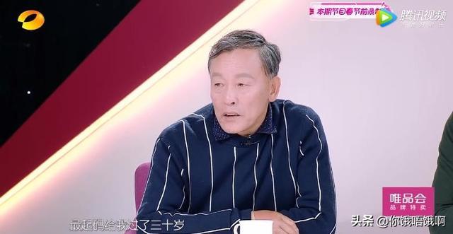 林允择偶标准要帅高_http://www.jzs.cc_发现_第1张